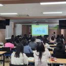 이음초등학교 이미지