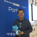 주식회사화이트스톤 이미지