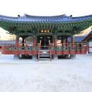 용바위민박 이미지