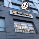 구르미맘마 이미지