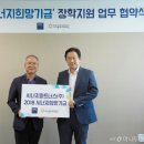 시너지 이미지