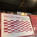 럭키A | 100% 당첨! 투썸플레이스 럭키드로우 “MD A타입” 당첨 후기