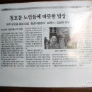 옥이밥상 네이버블로그