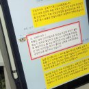 고바이럴 | 카페바이럴 실제 후기로 보는 효과적 전략