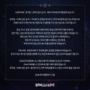 구표남자경로당 | 251202 뮤지컬 한복입은남자 총첫 1막 후기(노잼) / 캐스팅변경 환불 / 박은태 신성록 최민철 김주호...