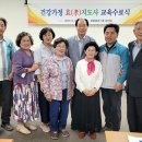 주인공인성협동조합 이미지