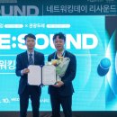 당진시티호텔 이미지