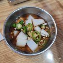 윤상호돼지갈비 이미지