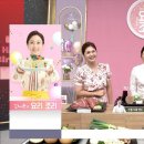 요리조리 이미지