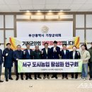 철마의원 이미지