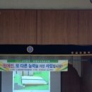 조성초교 이미지