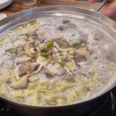 호평 천마산-2[호평-3] 이미지