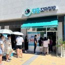 신경주역 이미지