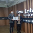 ㈜한국테크