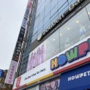 살롱드발레학원 네이버블로그