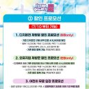 커뮤니티센터(4F) 이미지