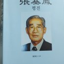도서출판 신아