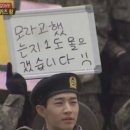 호랑스테이