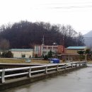 군북면사무소 이미지