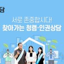 다소담