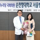 이패밀리의원 이미지