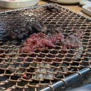 광양불고기 금목서 이미지