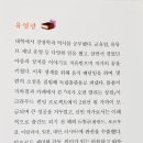 비의독립상점