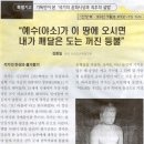 다경 Daum카페