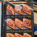 두언니 양꼬치&마라탕 | 부천맛집/송내동맛집_#내돈내산 양꼬치&amp;요리가 맛있는 두만강양꼬치