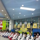 태양태권스쿨 이미지