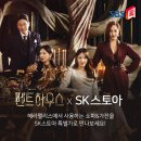 9스토아 이미지