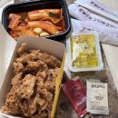 걸작떡볶이(양주점) | 양주 맛집 떡볶이 가래떡떡볶이치킨 반려동물 동반 가능한 걸작떡볶이치킨 양주점