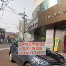 현대자동차(병영지점) 이미지