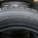 서수원점 타이어프로 이미지