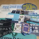 웰메드 | [2024년 공연 결산] 이 사람은 2024년에 공연을 몇 번이나 보러 갔을까🤔