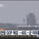 한미아구 이미지