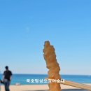 명성오징어순대 네이버블로그