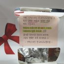 엔칙스치킨 - 안산시 단원구 광덕1로 276 | 엔칙스치킨