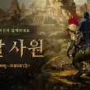 오브엘 전자신문