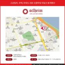 (주)청담 이미지