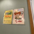 작전동소한마리 이미지