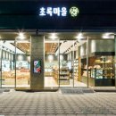 초록마을 - 천안시 서북구 불당4로 39-34 | 초록마을