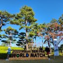 스톤게이트C.C 이미지