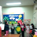 예일 지역아동센터 이미지