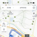 금오회초밥 이미지