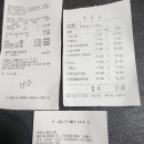 동산 노래연습장 이미지