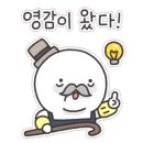 안선생미술학원