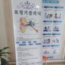 굿모닝보청기(함안점) | 함암보청기 굿모닝보청기 함안센터에서 할머니 맞춰드린 후기