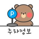 영천두툼이숯불갈비냉면 이미지