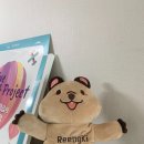 효곡동 행복 이미지